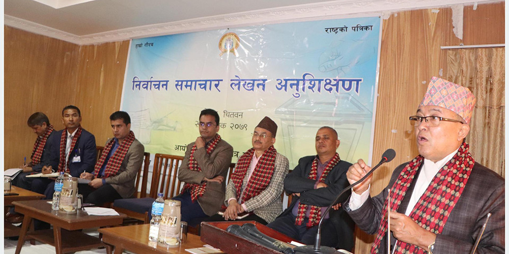 घोषणापत्र, सिद्धान्त, निष्ठा र कार्यक्रमका आधारमा मतदान गर्नुहोस् : प्रमुख निर्वाचन आयुक्त थपलिया